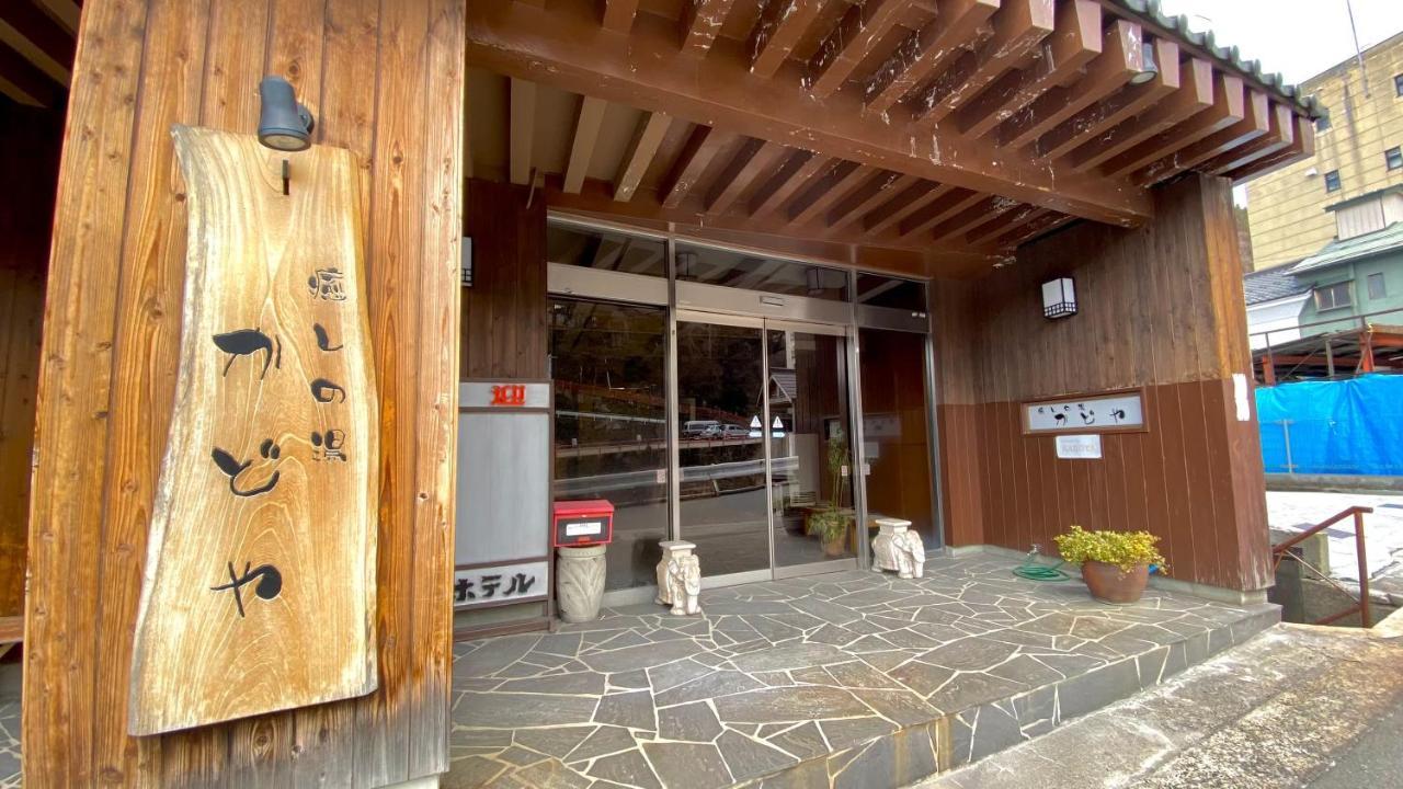 מלון יאמנוצ'י Shibu Onsen Kadoya מראה חיצוני תמונה